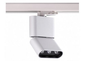 Трековый светильник Bella 357953