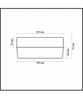Накладной светильник Presto 2405/1C