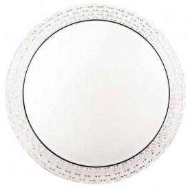 Настенно-потолочный светильник Masa 2023/D