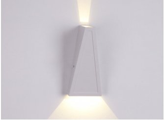 Настенный светильник Clt 225W Wh