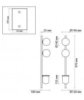 Настенный светильник Flower 4681/2WA