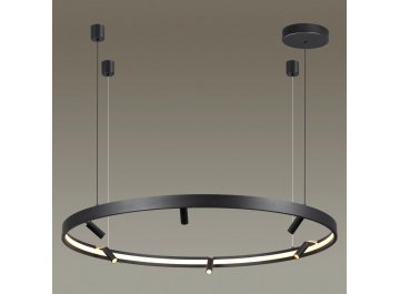 Светильник для внутреннего освещения Fonda 4317/93L