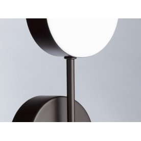 Настенный светильник 632026601