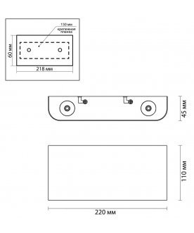 Настенный светильник Magnum 3893/4WL