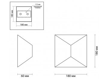 Настенный светильник Tibro 3909/10WL