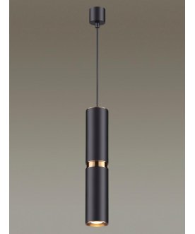 Подвесной светильник Afra 4742/5L