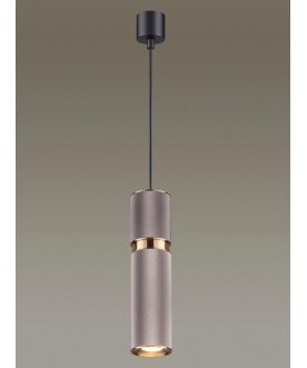 Подвесной светильник Afra 4745/5L