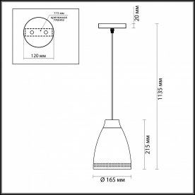 Подвесной светильник Anna 3795/1
