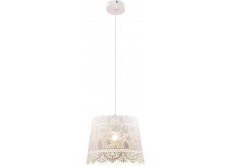 Подвесной светильник Bruin 15257H