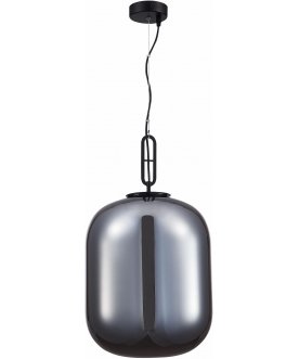 Подвесной светильник Burasca SL1050.713.01