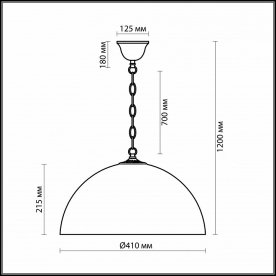 Подвесной светильник Carotti 2639/2