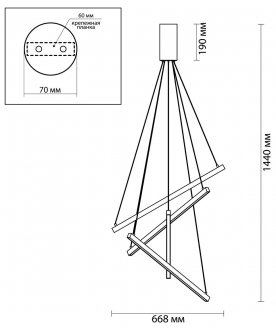 Подвесной светильник Cometa 3860/48B