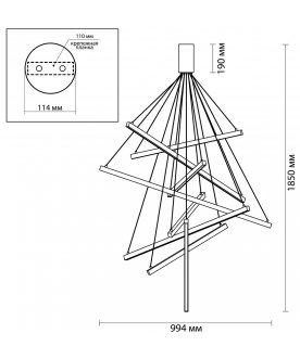 Подвесной светильник Cometa 3860/96B