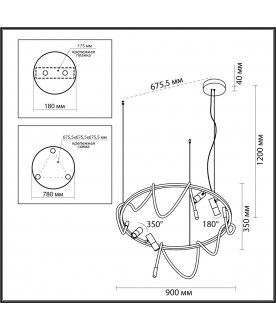Подвесной светильник 4391/55L