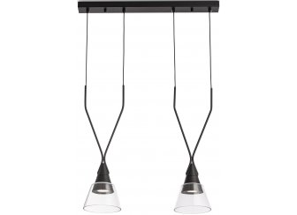 Подвесной светильник Hilo P063PL-02B