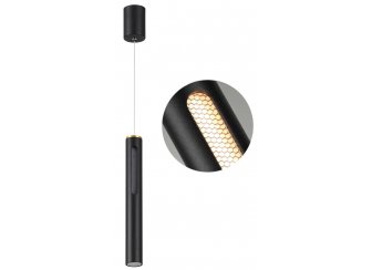 Подвесной светильник 6643/7L