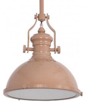 Подвесной светильник Mena C703