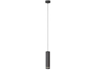 Подвесной светильник Orlo P085PL-12W3K-B