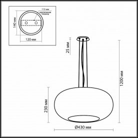 Подвесной светильник Pati 2205/3B