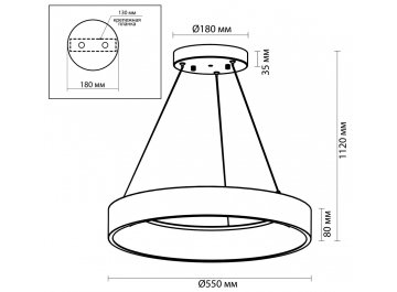 Подвесной светильник Sole 4066/50L