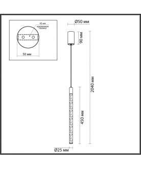 Подвесной светильник 4369/5L