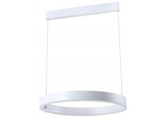 Подвесной светильник V2453-PL