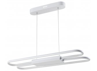 Подвесной светильник V2420-PL