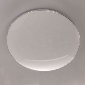 Потолочный светильник Ривз 674014701