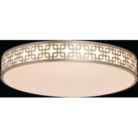 Потолочный светильник Ривз 674015501