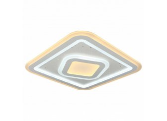 Потолочный светильник Saludecio OML-05607-90