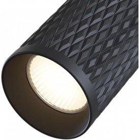 Потолочный светильник C037CL-01B