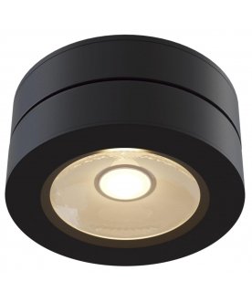 Потолочный светильник Alivar C022CL-L7B4K