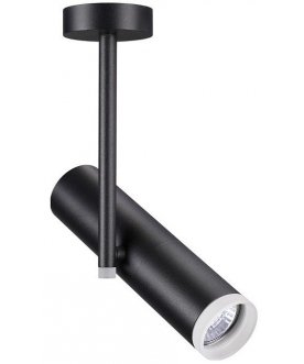 Потолочный светильник Batra 370573