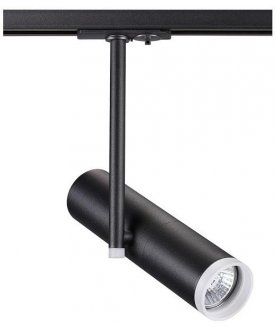 Трековый светильник Batra 370575
