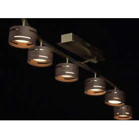 Потолочный светильник Чил-аут 725011006