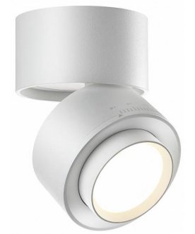 Потолочный светильник 358947