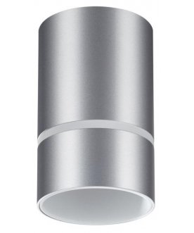 Потолочный светильник 370733