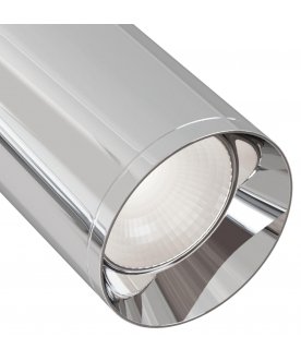 Потолочный светильник Focus C017CW-01CH