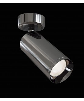 Потолочный светильник Focus C017CW-01GF