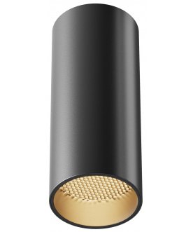 Потолочный светильник Focus Led C056CL-L12B3K-W-B