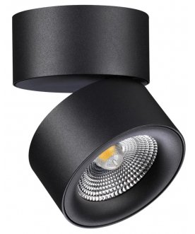 Потолочный светильник 358781