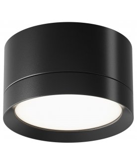 Потолочный светильник C086CL-GX53-SRD-B