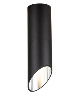 Потолочный светильник Lipari C025CL-01B