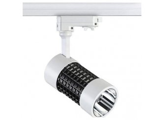 Трековый светильник Pine 357566