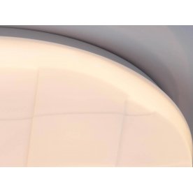 Потолочный светильник Ривз 674017201