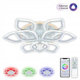 Потолочный светильник CL236A190E