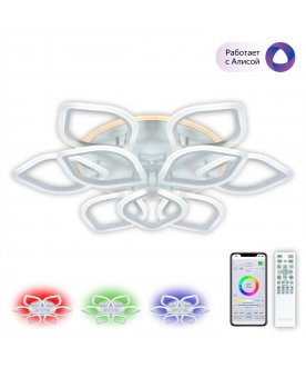 Потолочный светильник CL236A190E