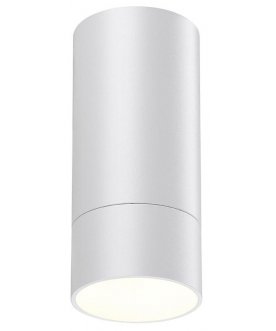 Потолочный светильник 370864