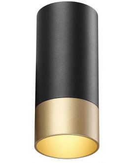 Потолочный светильник 370867