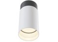 Потолочный светильник Sonas C033WL-01WB